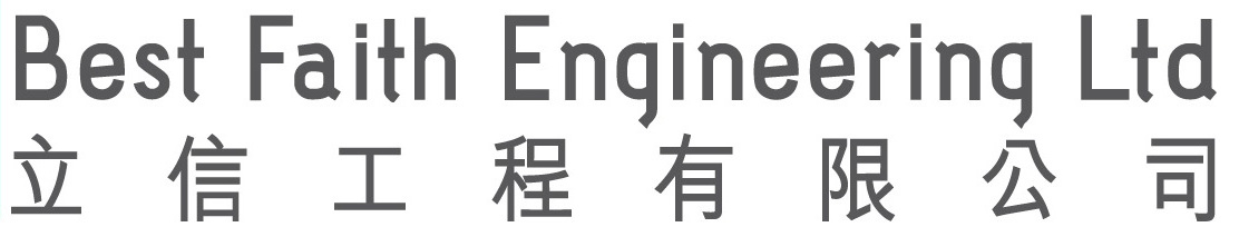 Company Name